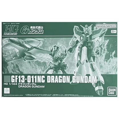 HGFC 1/144 GF13-011NC Dragon Gundam