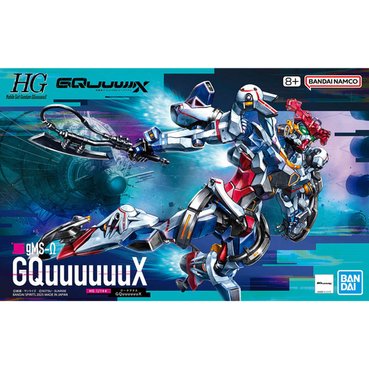 HG 1/144 gMS-Ω GQuuuuuuX #5068317 by Bandai