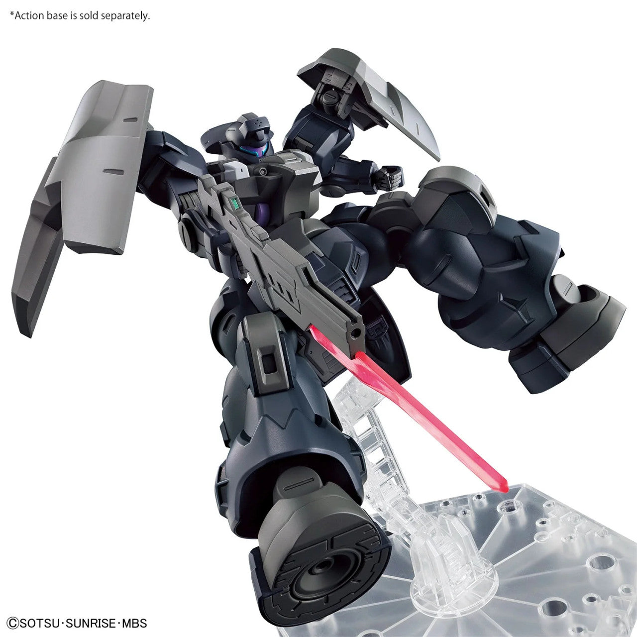 HG 1/144 The Witch from Mercury #21 MD-0031UL Dilanza Sol #5065113 by Bandai