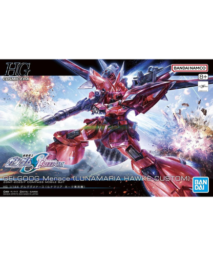 HG 1/144 ZGMF-2025/F Gelgoog Menace #5066306 by Bandai