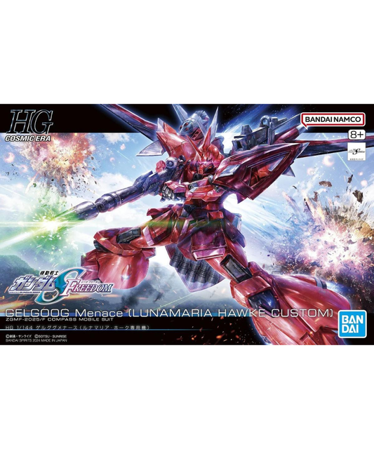 HG 1/144 ZGMF-2025/F Gelgoog Menace #5066306 by Bandai