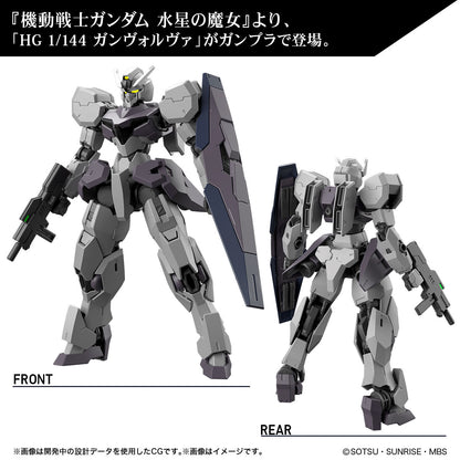 The HG Gundvolva shown both head on and in reverse, showing the detail and accessories.