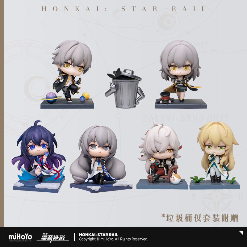 Honkai Star Rail Time of Departure Chibi Figure