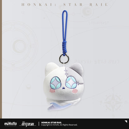 Honkai Star Rail Wubbaboo Series Plush Toy