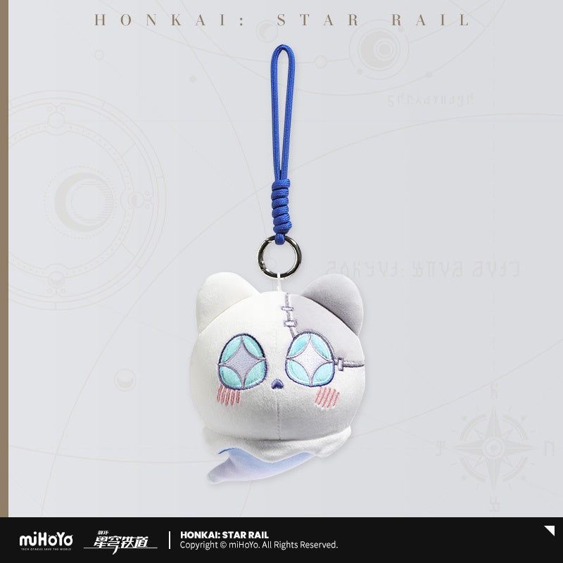 Honkai Star Rail Wubbaboo Series Plush Toy