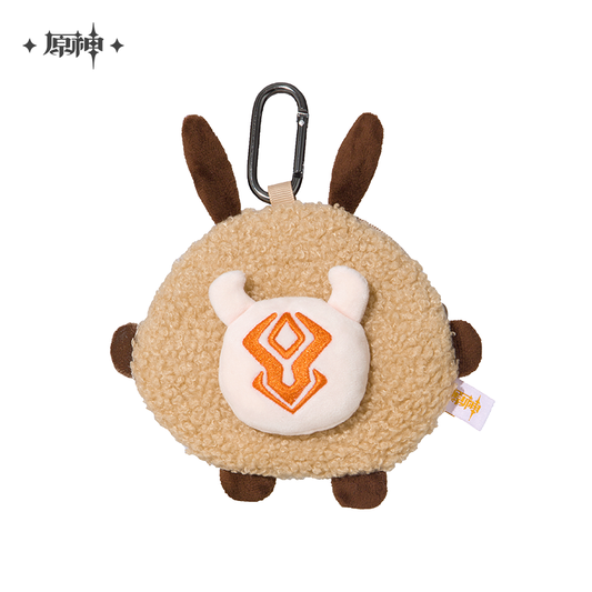 Genshin Impact Plush Wallet - Hilichurl