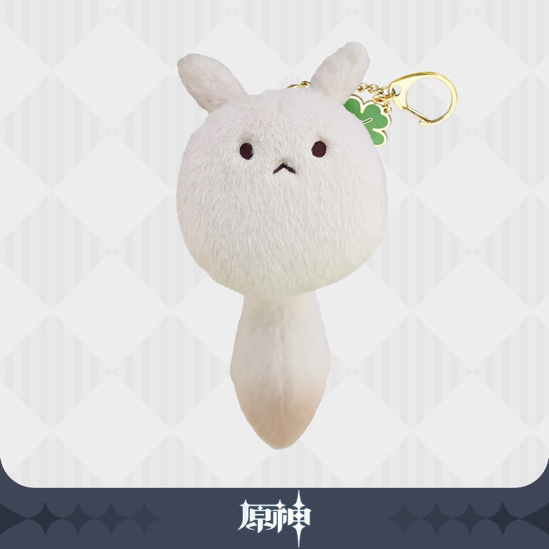 Genshin Impact Dodoco Plush Pendant