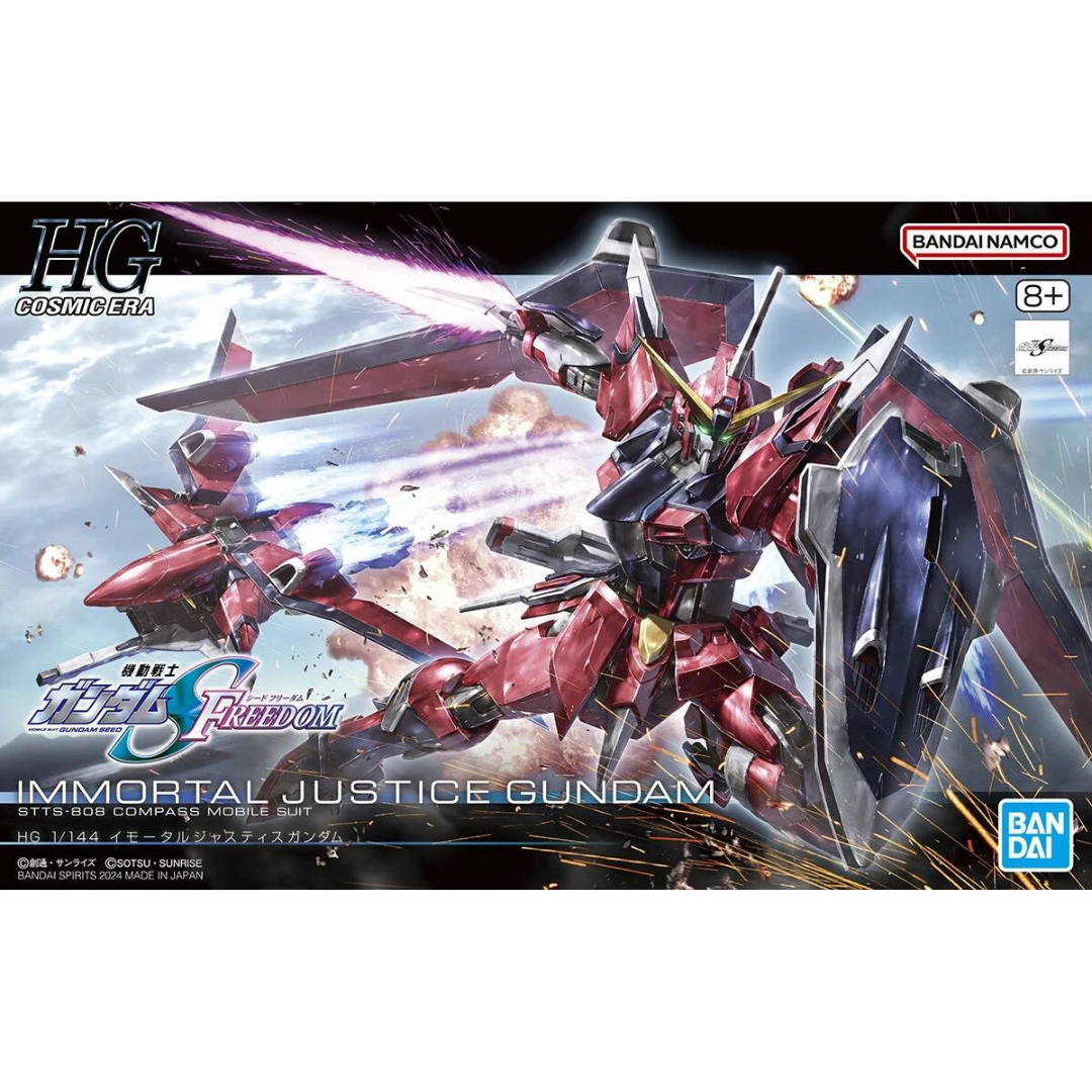 HG 1/144 Immortal Justice Gundam #5066285 by Bandai