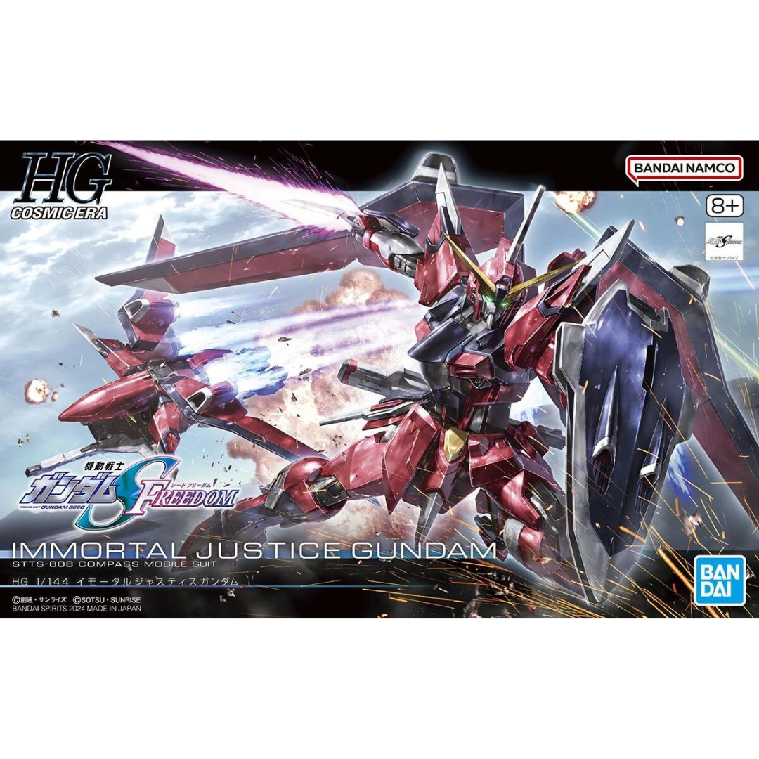 Box art of the HG Immortal Justice Gundam kit, featuring the Gundam in an action pose with beam sabers drawn, set against a fiery background. Bold text displays the kit's name and series details.