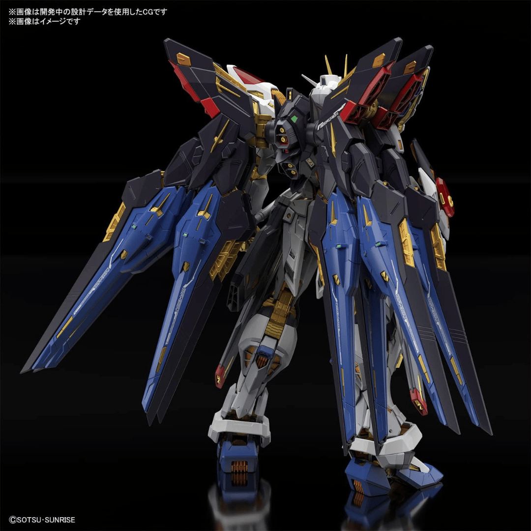 MGEX 1/100 ZGMF-X20A Strike Freedom Gundam #5063368 by Bandai