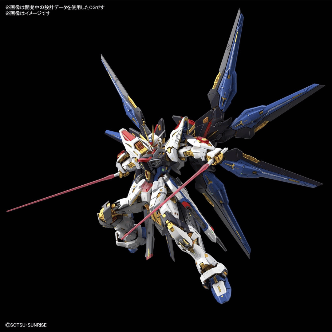 MGEX 1/100 ZGMF-X20A Strike Freedom Gundam #5063368 by Bandai