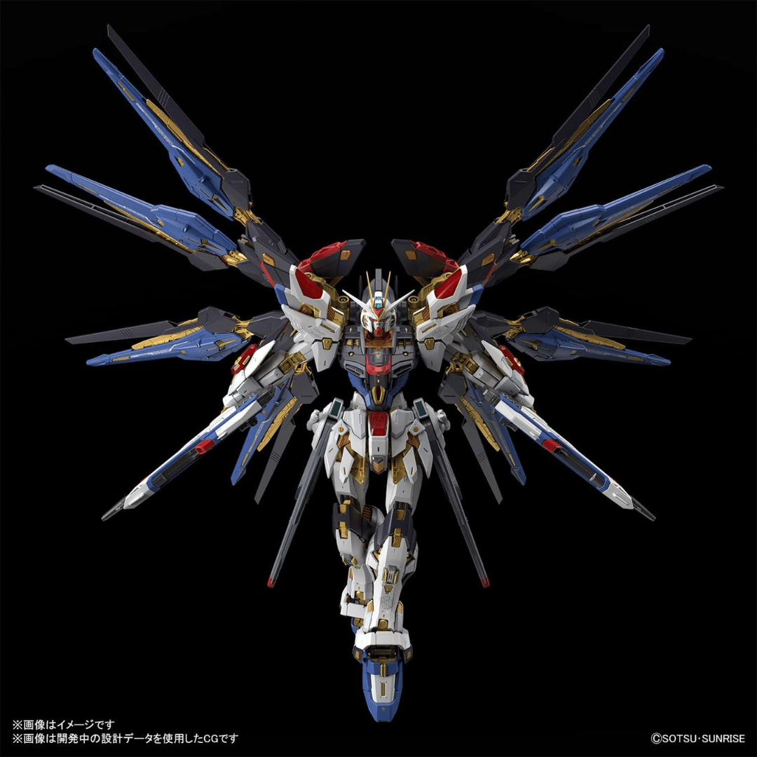 MGEX 1/100 ZGMF-X20A Strike Freedom Gundam #5063368 by Bandai