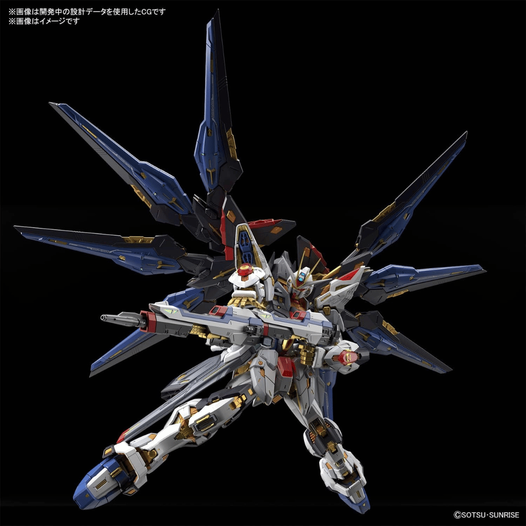 MGEX 1/100 ZGMF-X20A Strike Freedom Gundam #5063368 by Bandai