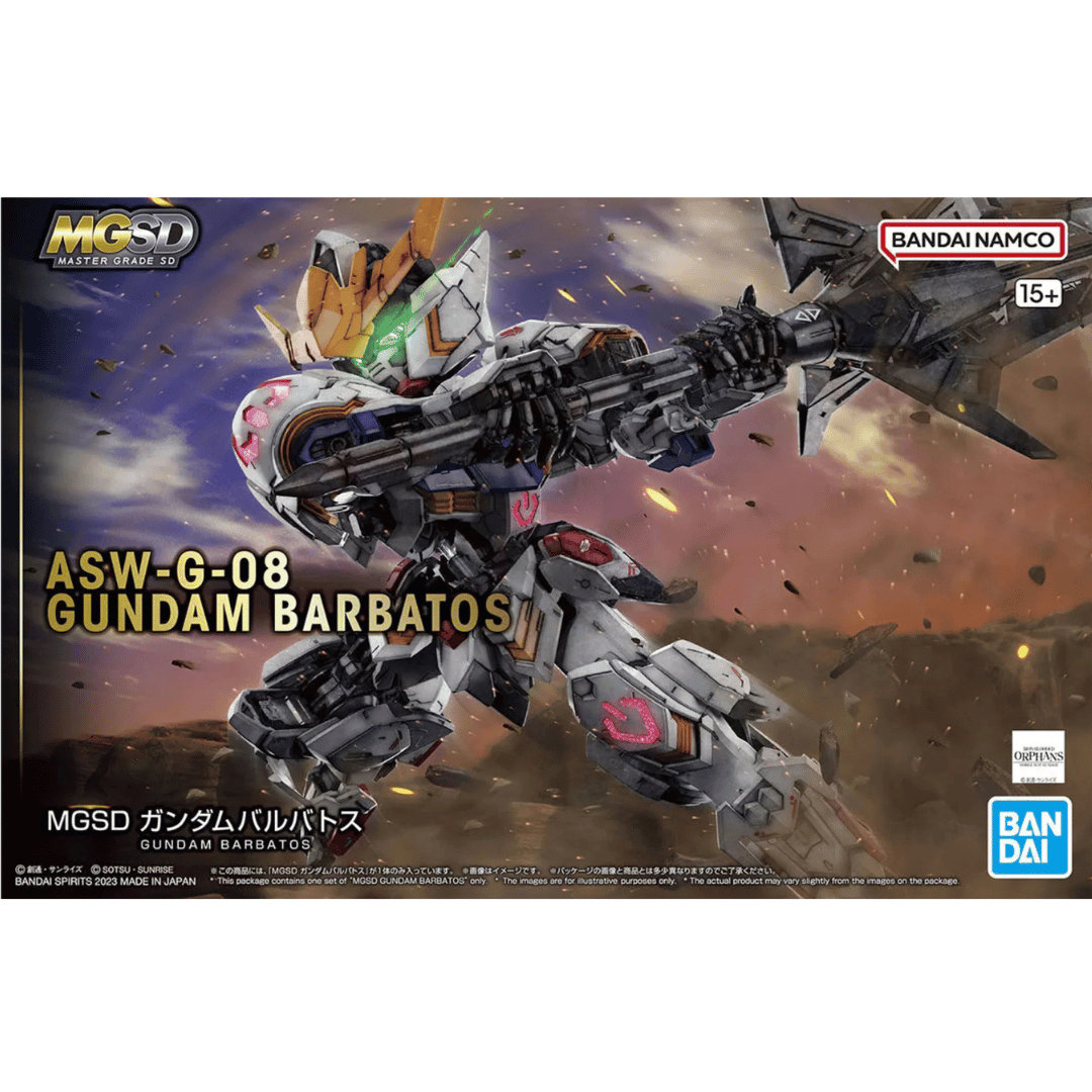 MGSD Gundam Barbatos #5065699 by Bandai