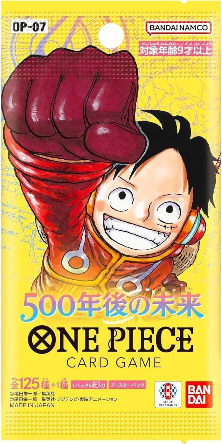 One Piece 500 Years into the Future Booster (EA)