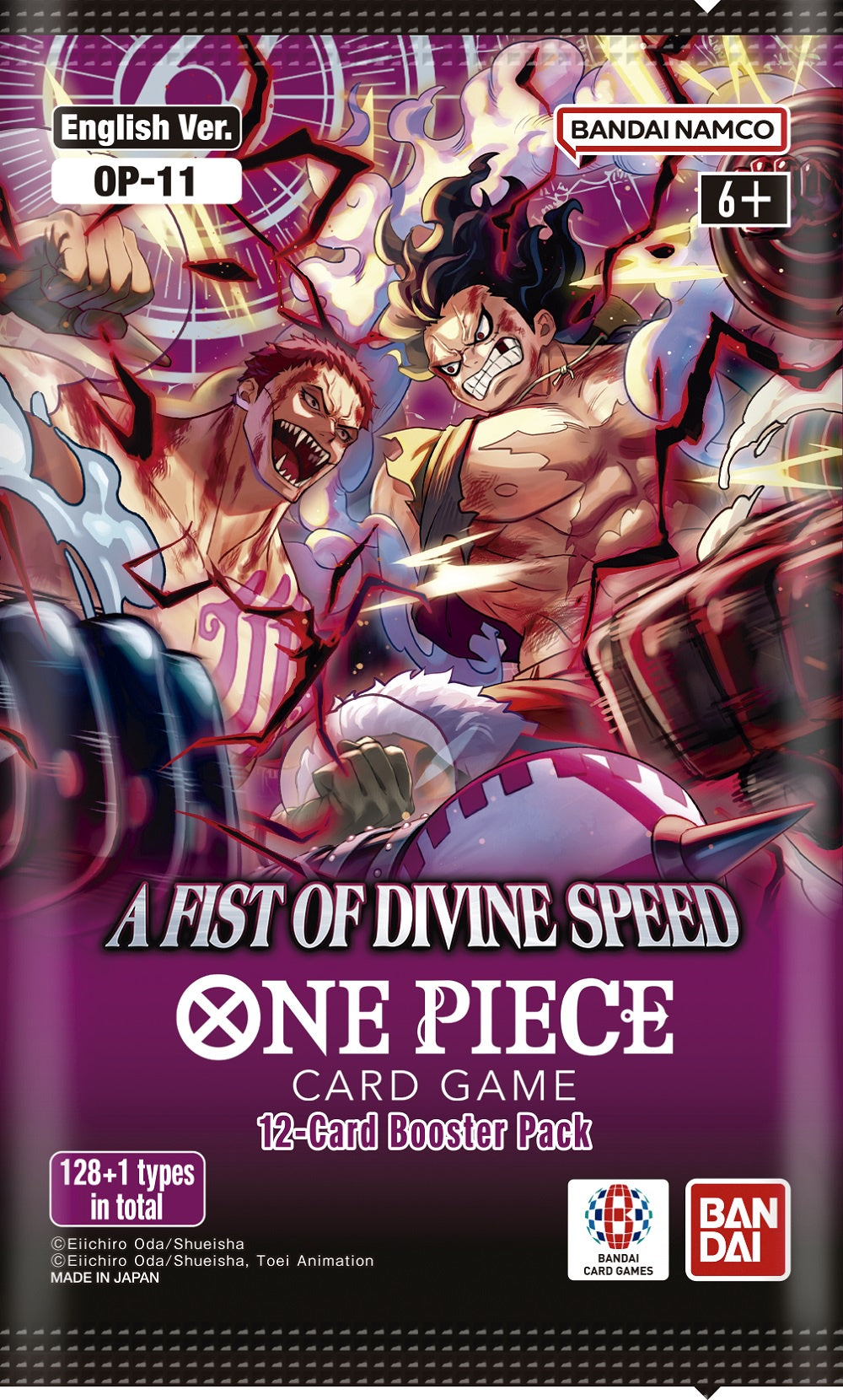 One Piece A Fist Of Divine Speed Booster (EA)