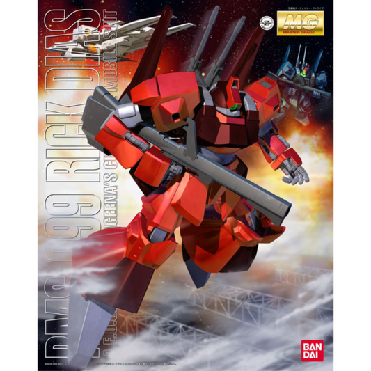 MG 1/100 Rick Dias Quattoro Color (Red) #5063194 by Bandai