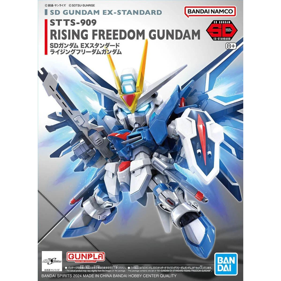 SD BB Ex-Standard Rising Freedom Gundam #5066286 by Bandai