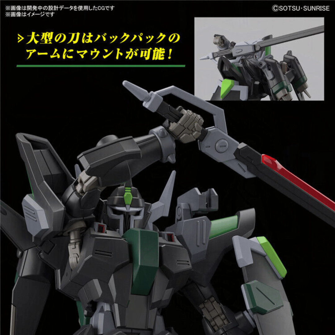 HG 1/144  Black Knight Squad Rud-Ro.A (Griffin Arbalest Custom) #5066305 from Gundam SEED Freedom by Bandai