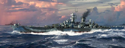 USS Guam CB-2 Battlecruiser 1/700 Model Ship Kit #6739 by Trumpeter