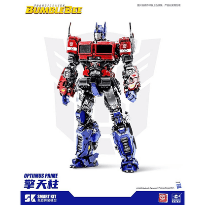 Optimus Prime Robot Transformers Model Kit by Trumpter