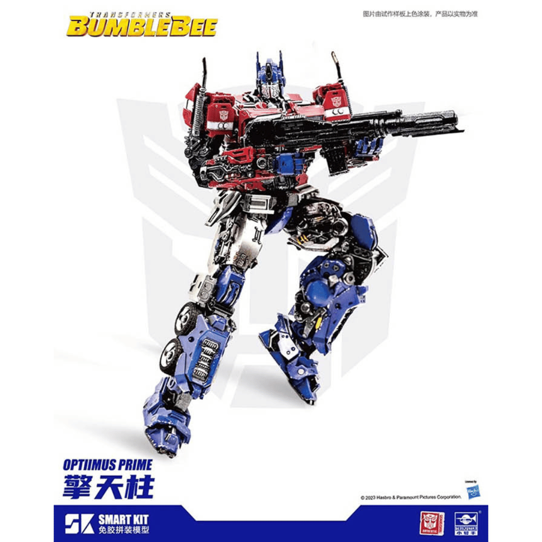 Optimus Prime Robot Transformers Model Kit by Trumpter