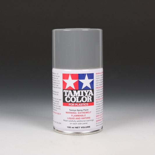 TAMTS66 IJN Gray (Kure Arsenal) Aerosol (100ml)