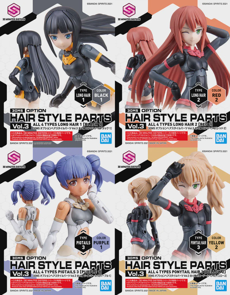 30MS Option Hair Style Parts Vol.3 #5062200 (Assorted)