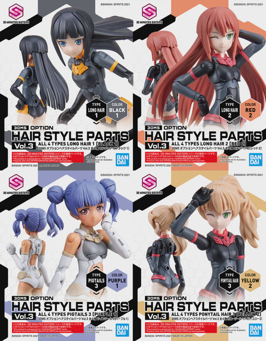 30MS Option Hair Style Parts Vol.3 #5062200 (Assorted)
