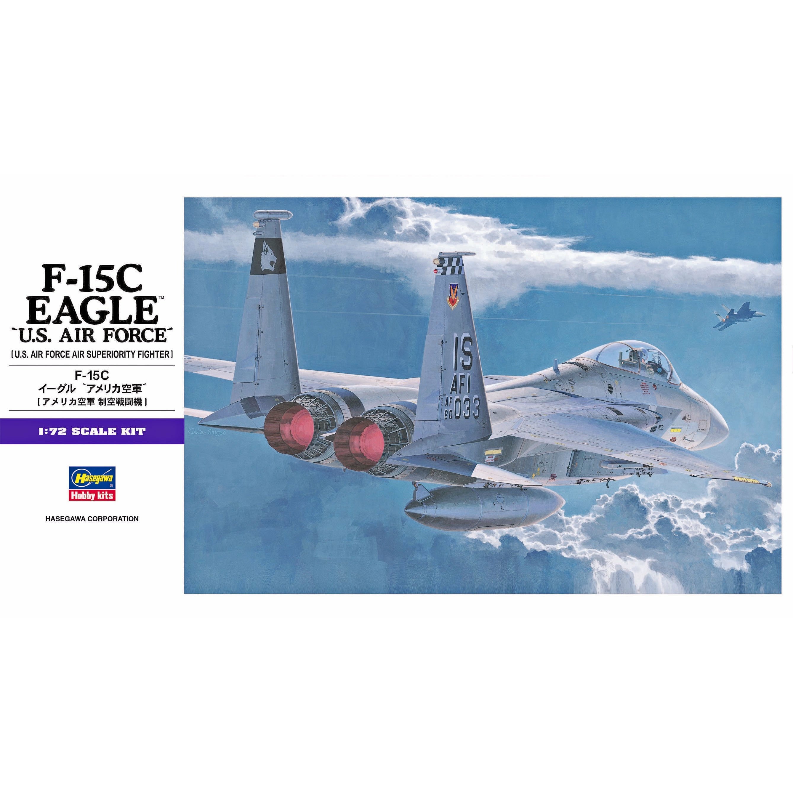 F-15C Eagle 'U. S. A. F. ' 1/72 #00543 by Hasegawa