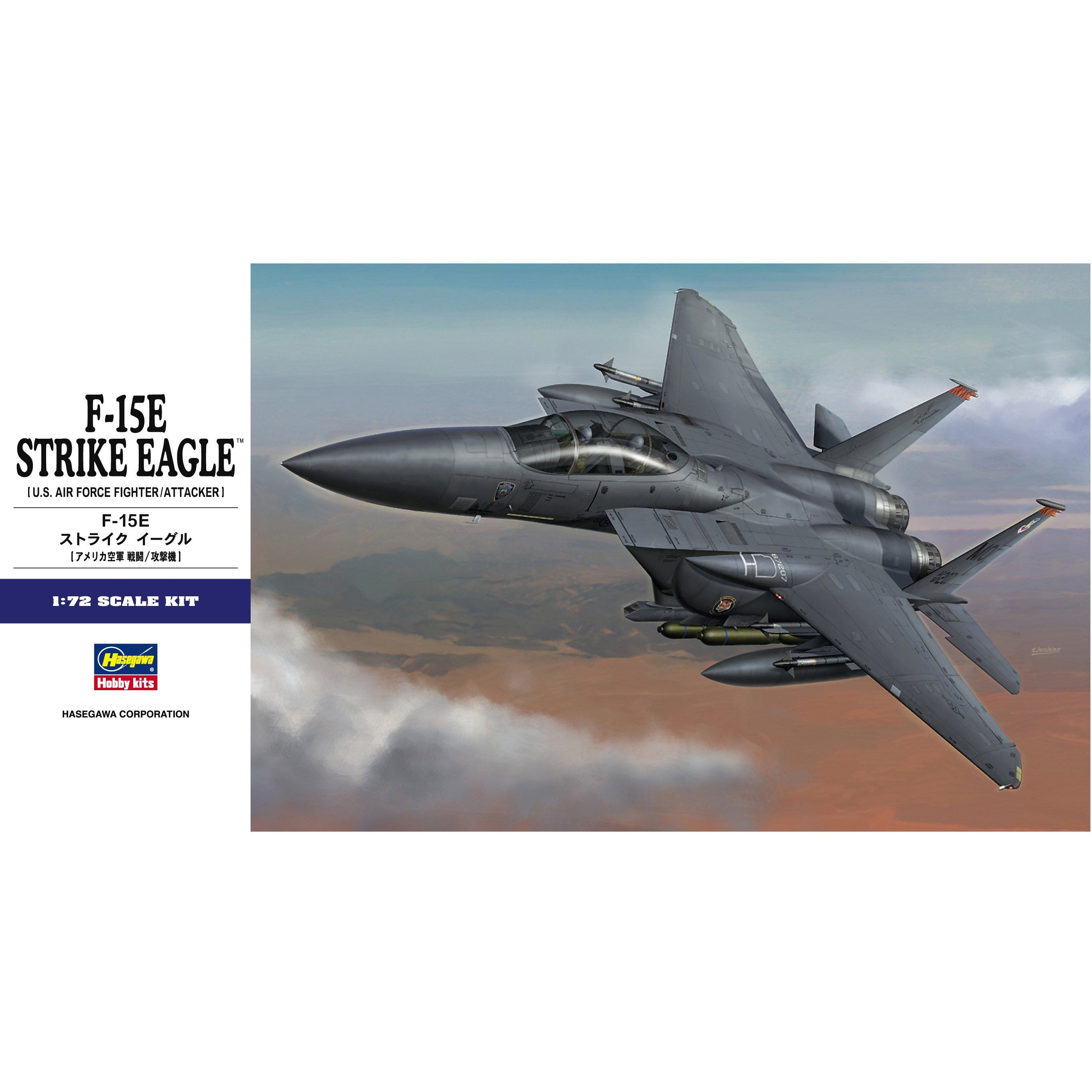 F-15E Strike Eagle 1/72 #01569 by Hasegawa