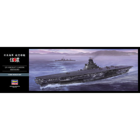 IJN Shinano Z03 1/450 Model AIrcraft Carrier Kit #40153 by Hasegawa