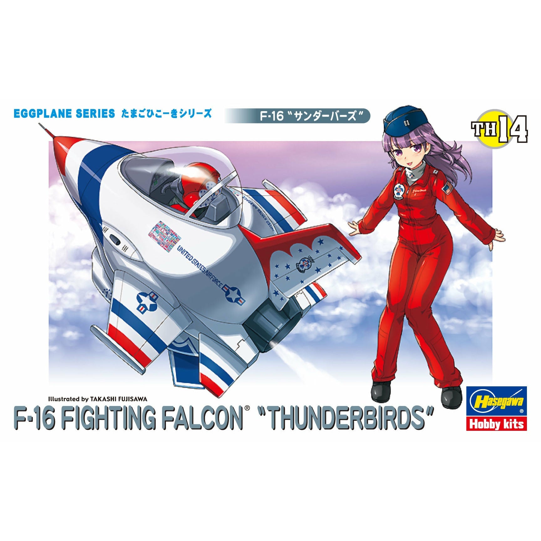 Egg Plane F-16 'Thunderbirds' #60124 by Hawegawa