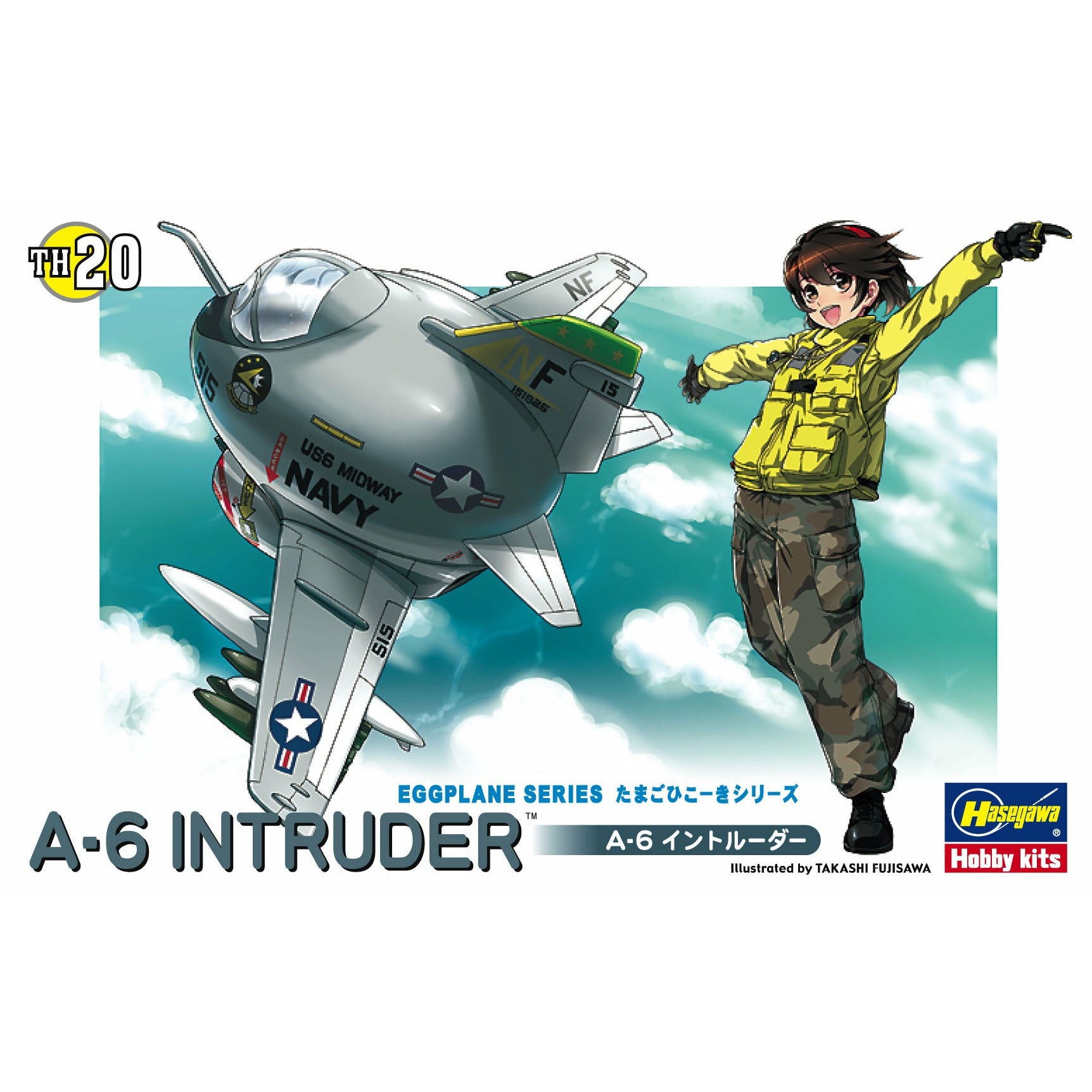 A-6 Intruder in the Eggplane Series #60130 by Hasegawa
