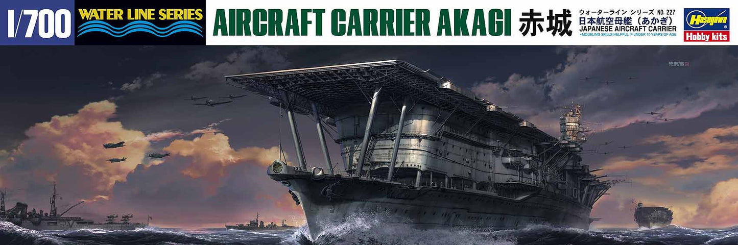 Japanese Aircraft Carrier Akagi 1/700 #49227 by Hasegawa
