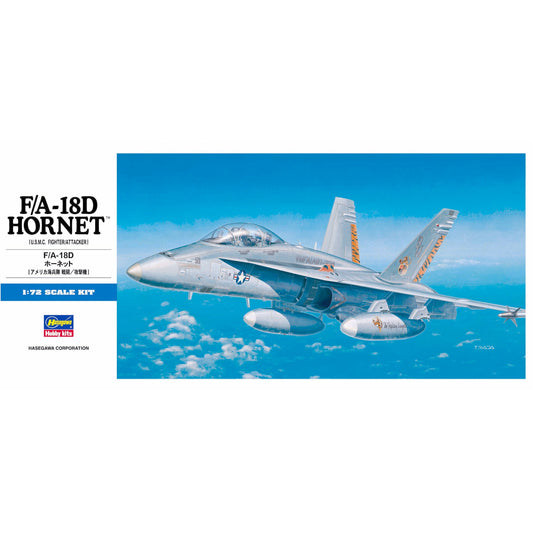 F/A-18D Hornet D9 1/72 #00439 by Hasegawa