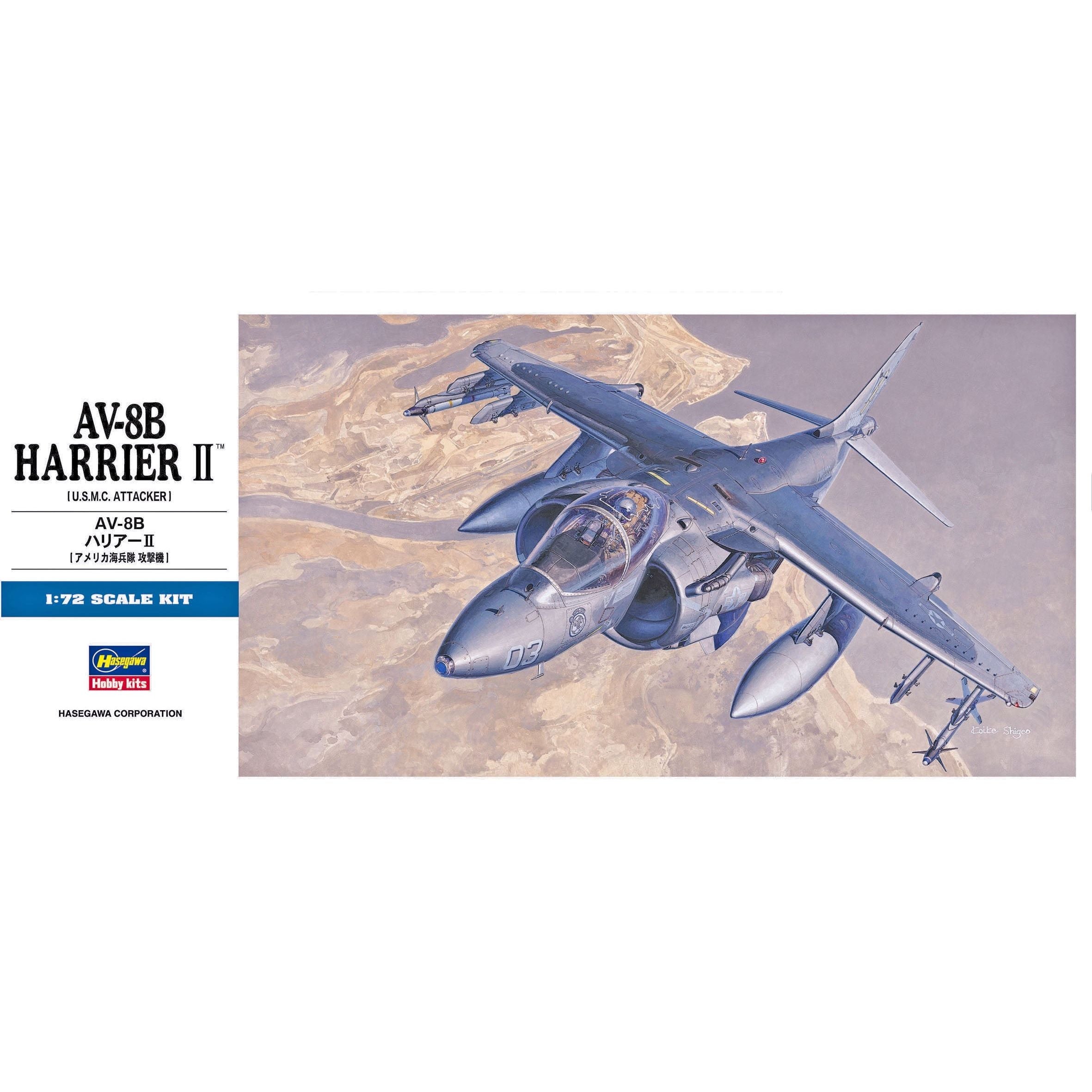 AV-8B Harrier II 1/72 #00449 by Hawsegawa