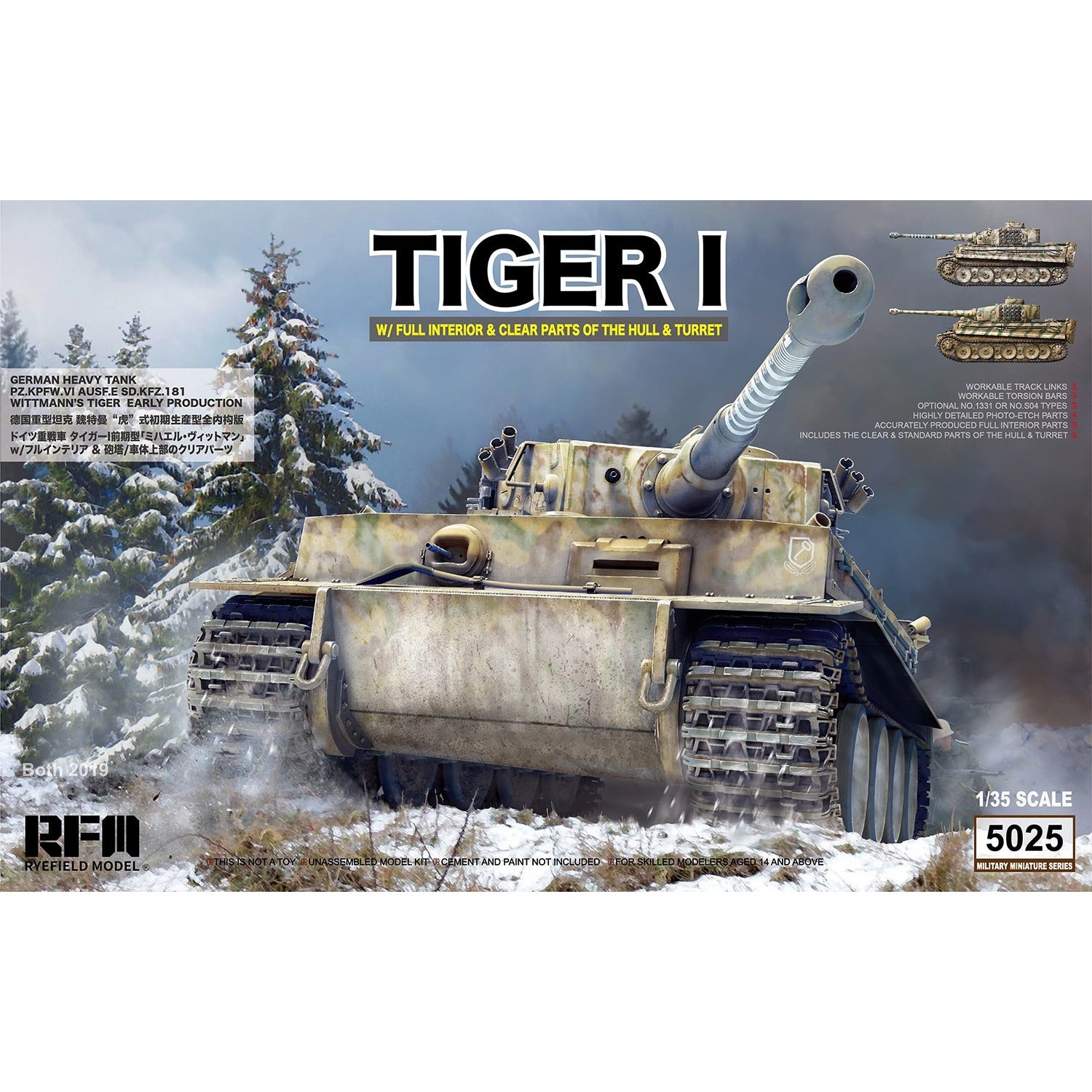 Tiger I Early Type (R.F.M.) 1/35 by Ryefield Model