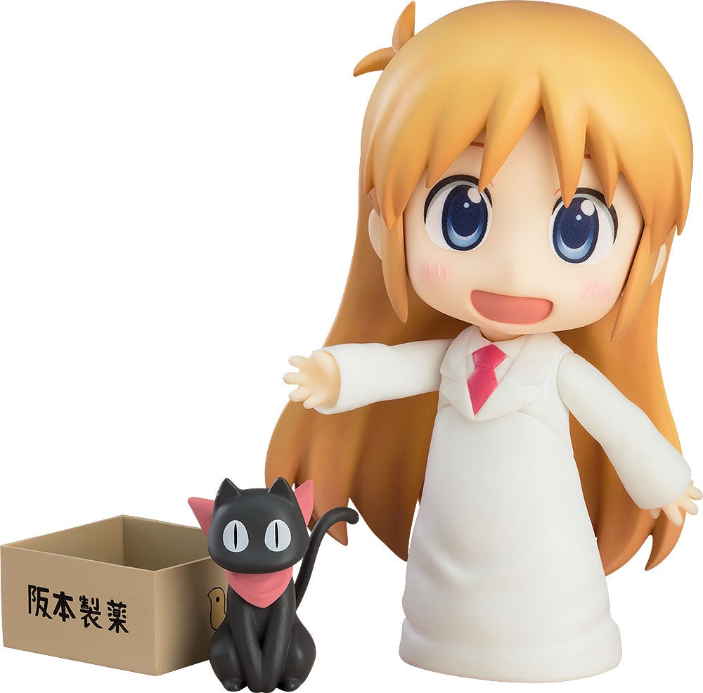 Nichijou Series Hakase Keiichi Arawi Ver. Nendoroid