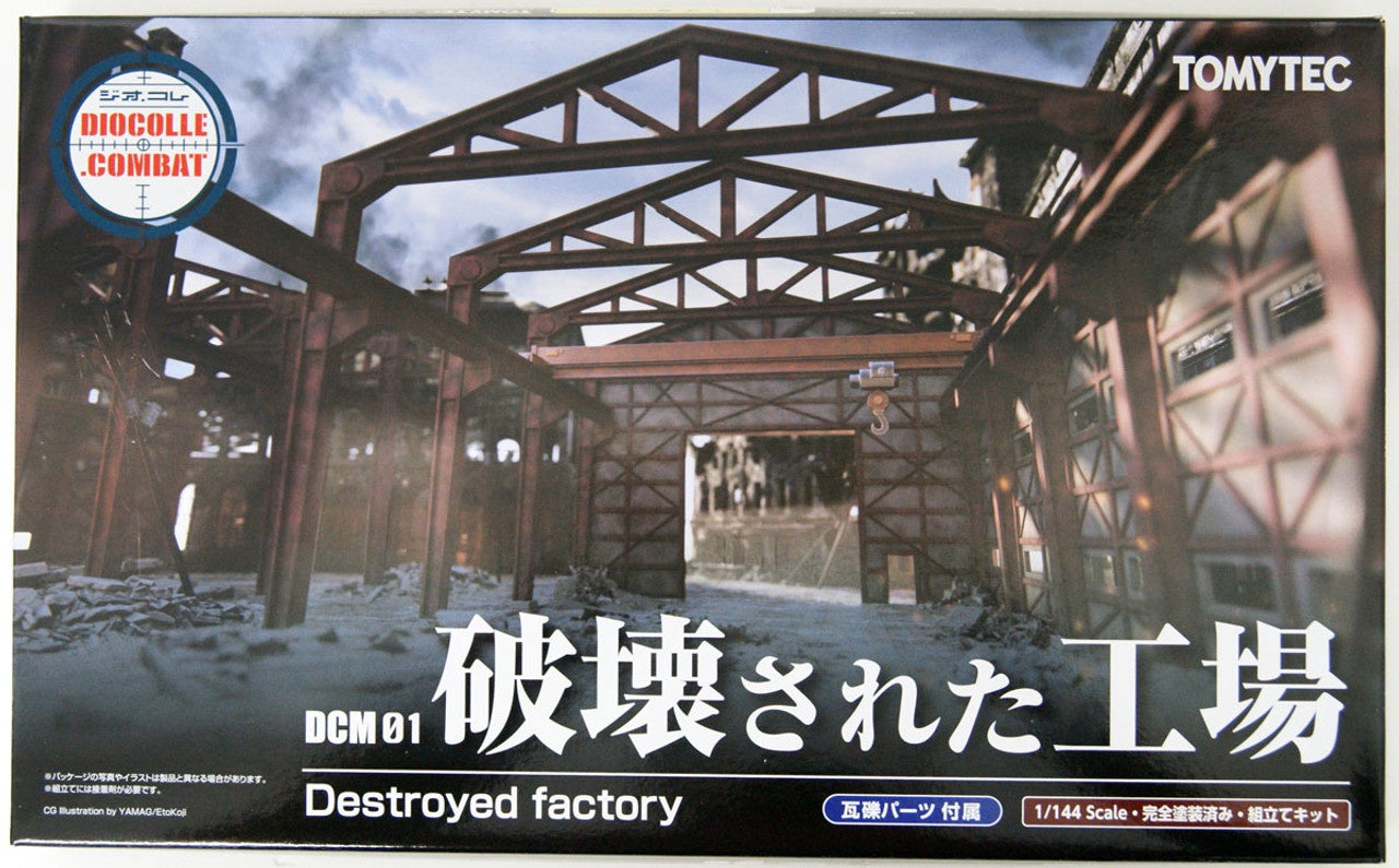 Dio Com Destroyed Factory DCM01 1/144 by Tomytec