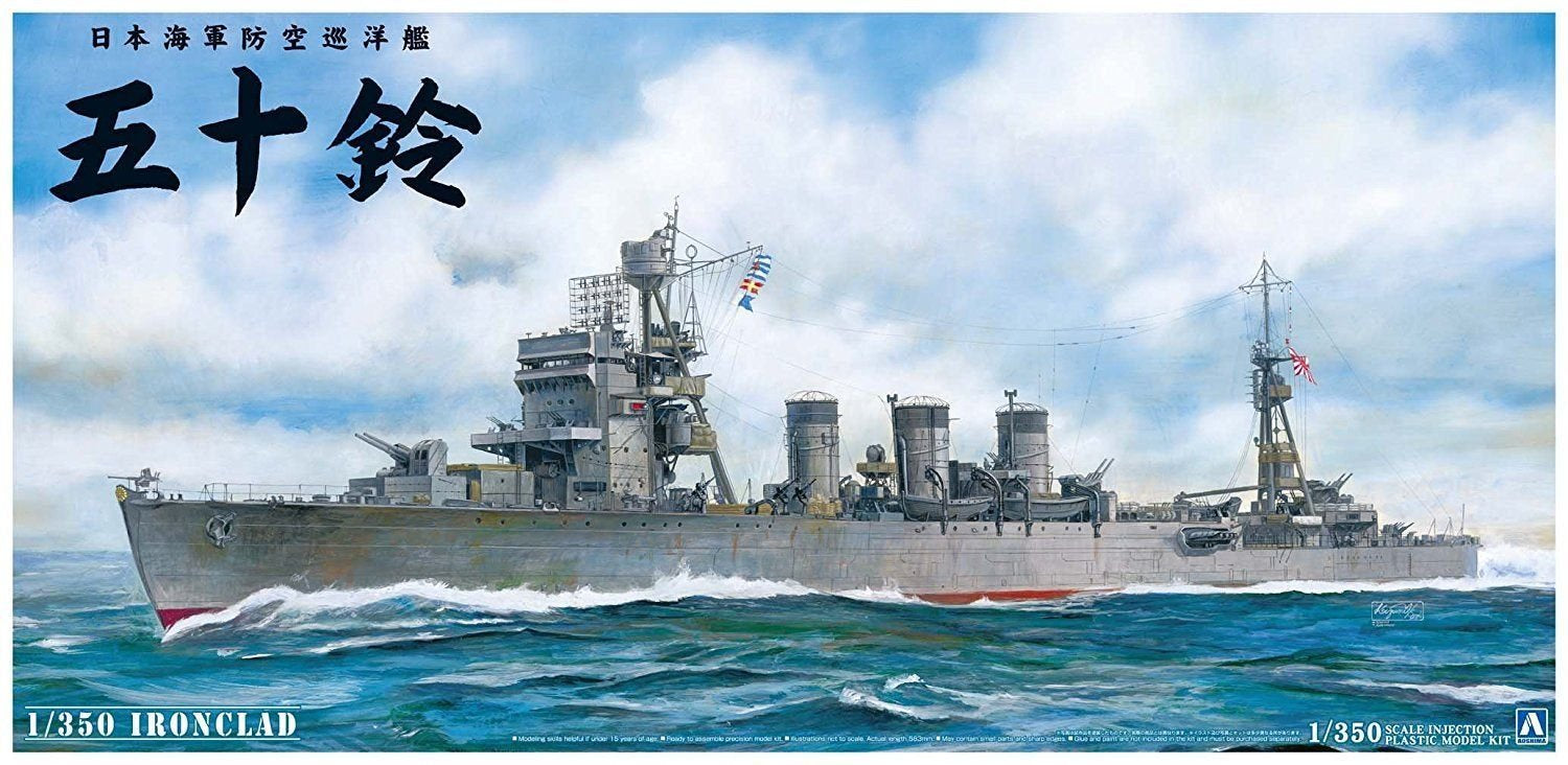 IJN A.A. Cruiser ISUZU 1/350 Model Ship Kit #00287 by Aoshima