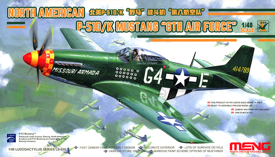 North American P-51d/K Mustang 8th Air Force 1/48 #LS-010 by Meng
