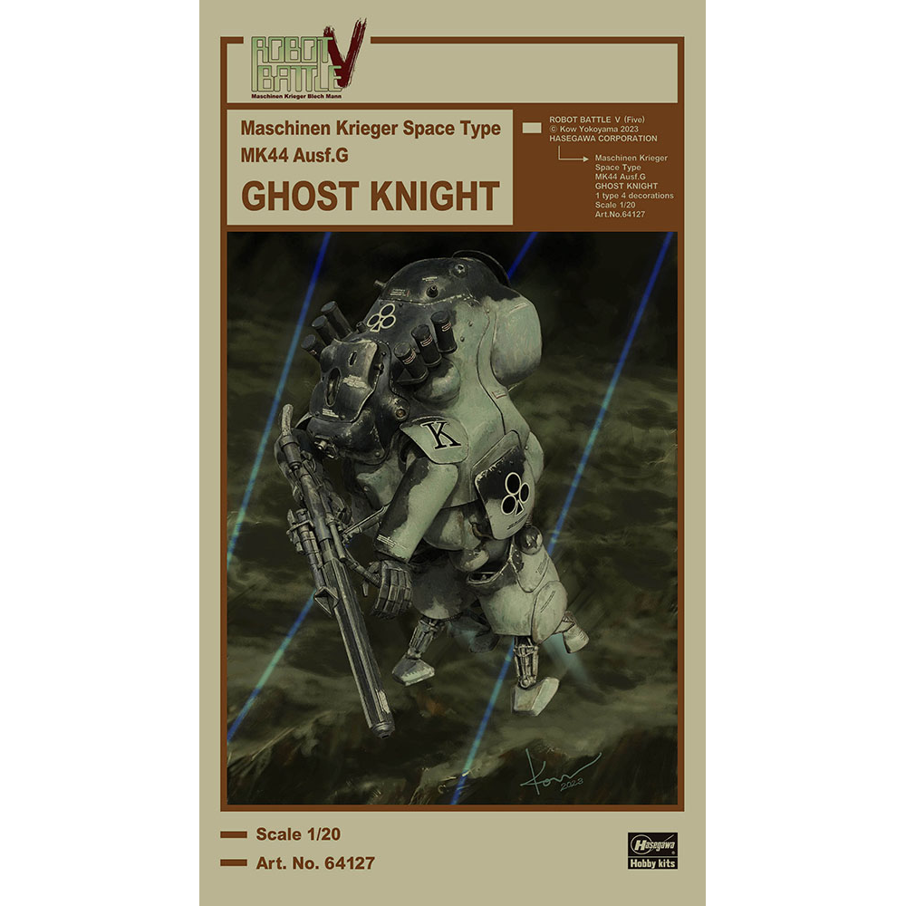 Robot Battle V(Five) Maschinen Krieger Space Type MK44 Ausf.G Ghost Knight 1/20 #64127 by Hasegawa