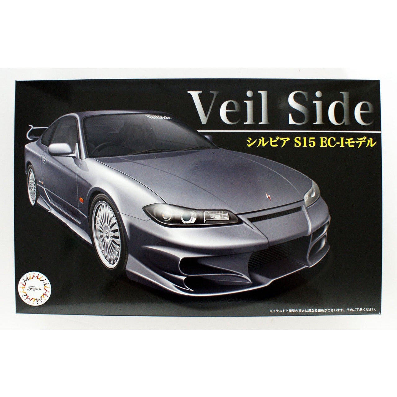 Veil Side Silvia S15 EC-I 1/24 #039848 by Fujimi