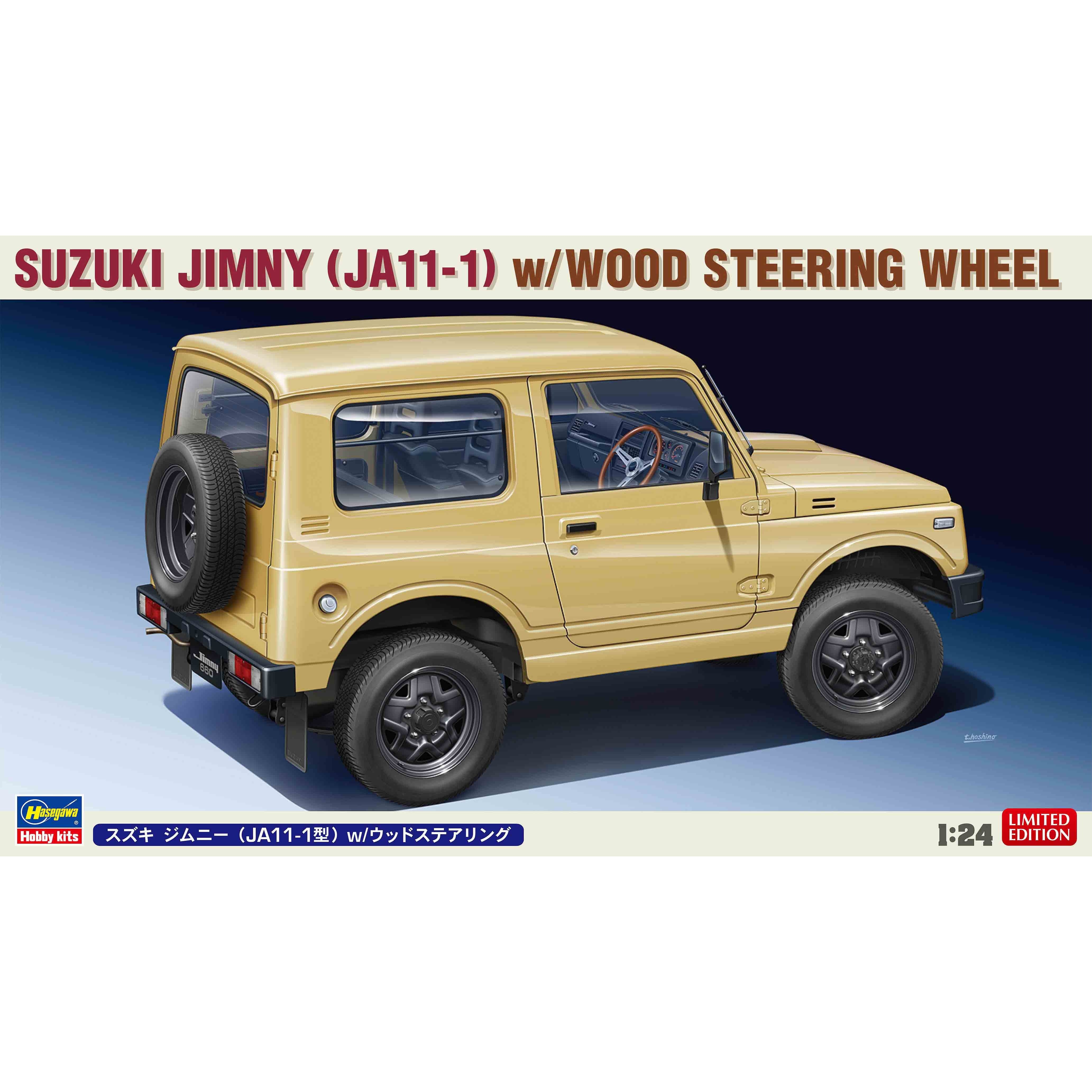Suzuki Jimny (JA11-1) w/Wood Steering Wheel 1/24 #20568 by Hasegawa