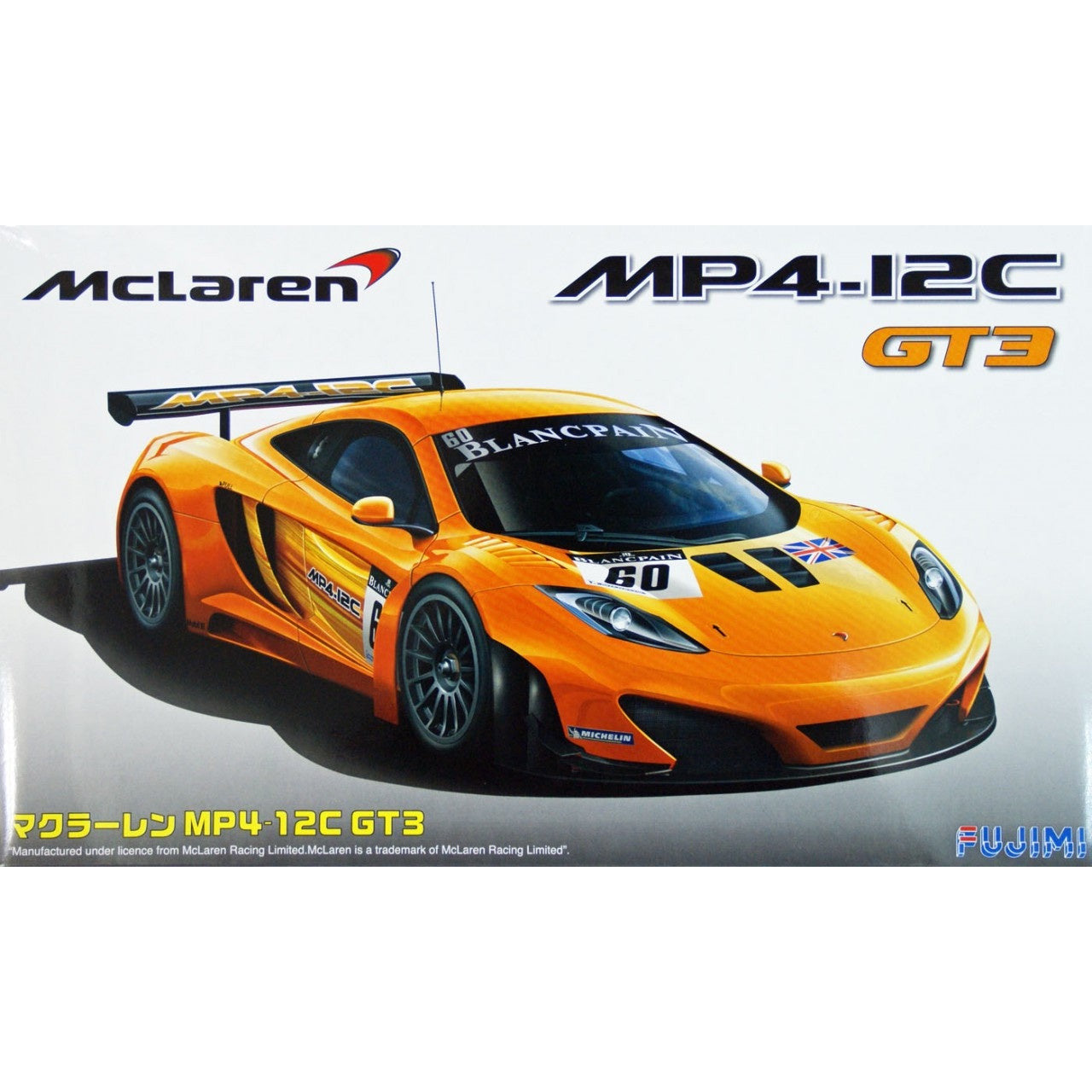 RS-44 McLaren MP4-12C GT3 1/24 #125558 by Fujimi