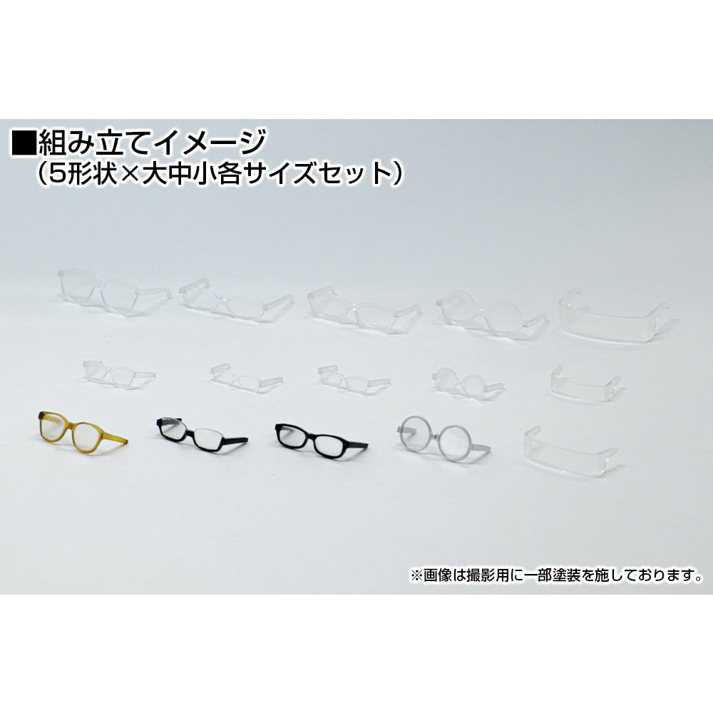 Glasses Accessories II 1 Clear