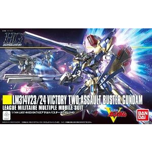 HGUC 1/144 #189 LM314V24/24 V2 Assault Buster Gundam #5057751 by Bandai