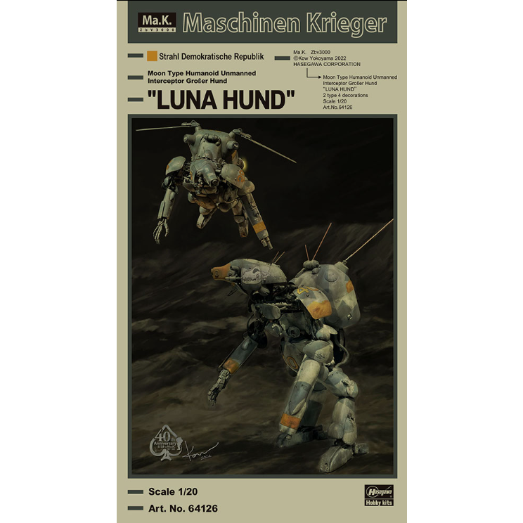 Moon Type Humanoid Unmanned Interceptor "Luna Hund" 1/20 Ma.K. Model Kit #64126 by Hasegawa