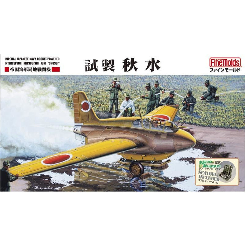 Mitsubishi J8M1 Shusui 1/48 by Fine Molds